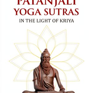 Yoga for Beginners eBook Sanage Publishing 78-Page Guide-0